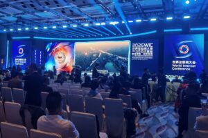 Le sommet Asie-Pacifique de la Conférence mondiale sur l&rsquo;Internet 2026 démarre dans la RASHK