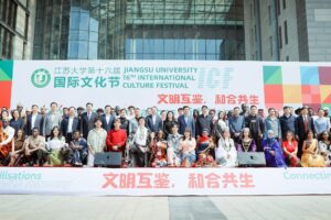 Les cultures convergent au festival international de l&rsquo;Université du Jiangsu