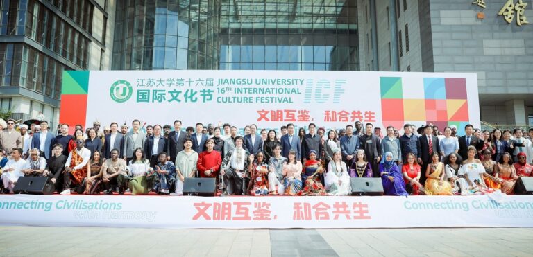 Les cultures convergent au festival international de l&rsquo;Université du Jiangsu