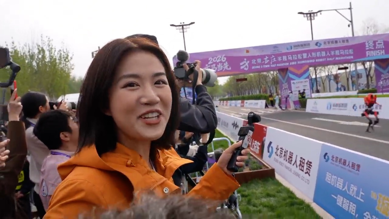 Les robots humanoïdes chinois se rapprochent du rythme du semi-marathon humain