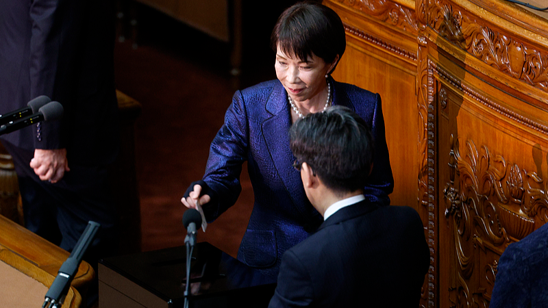 Sanae Takaichi, présidente du Parti libéral-démocrate (PLD) japonais, est élue 105e Premier ministre du Japon, le 18 février 2026. /CFP