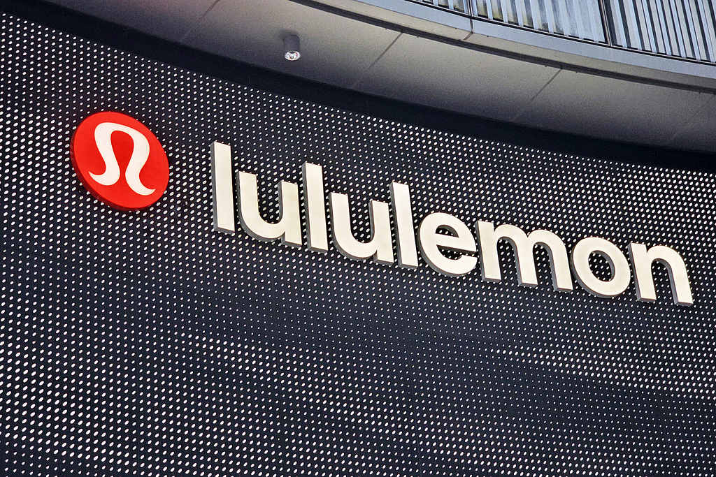 Logo de l'entreprise canadienne de vêtements de sport Lululemon, 29 juin 2026. /VCG