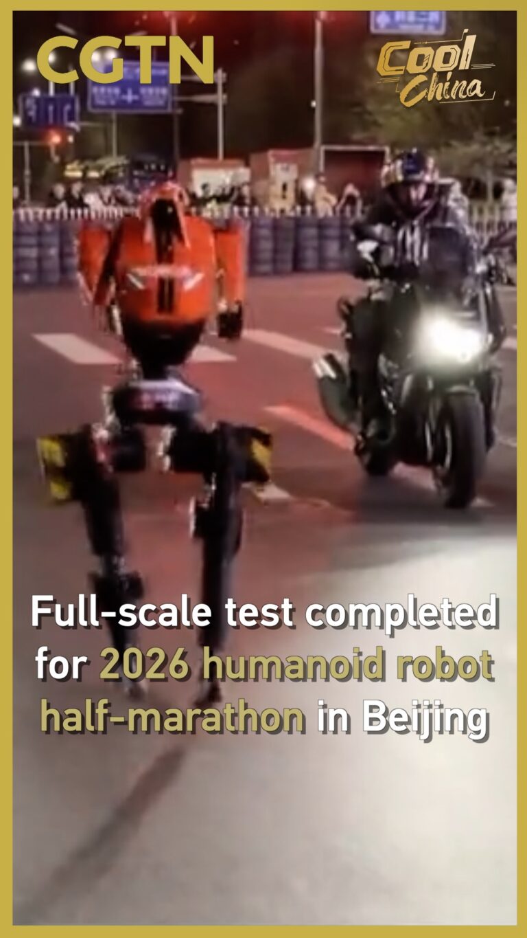 Pékin achève un test à grande échelle pour un semi-marathon de robots humanoïdes