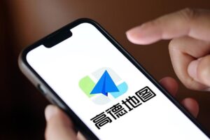 Porte-parole : la menace du DPP sur les applications de la partie continentale de la Chine est vouée à l&rsquo;échec