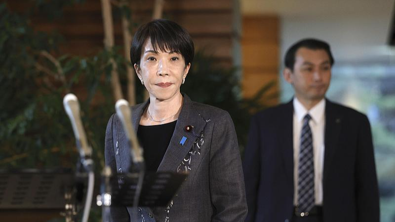 Le Premier ministre japonais Sanae Takaichi rencontre la presse dans son bureau à Tokyo, le 8 avril 2026. /VCG