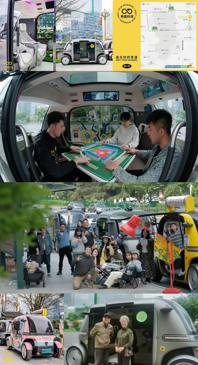 Les citoyens de Guiyang vivent le 