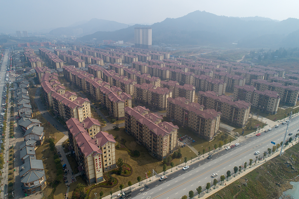Vue aérienne du site de réinstallation de Baiyanglin pour la réduction de la pauvreté dans la ville de Bijie, province du Guizhou, Chine, le 6 février 2021. /CFP 