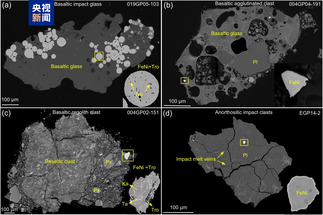 Une étude révèle de nouvelles informations sur l’histoire des impacts d’astéroïdes sur le système Terre-Lune. /CMG