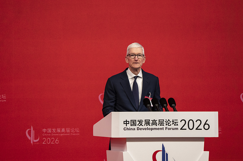 Tim Cook, président exécutif d'Apple, s'exprime au China Development Forum à Pékin, en Chine, le 22 mars 2026. /VCG