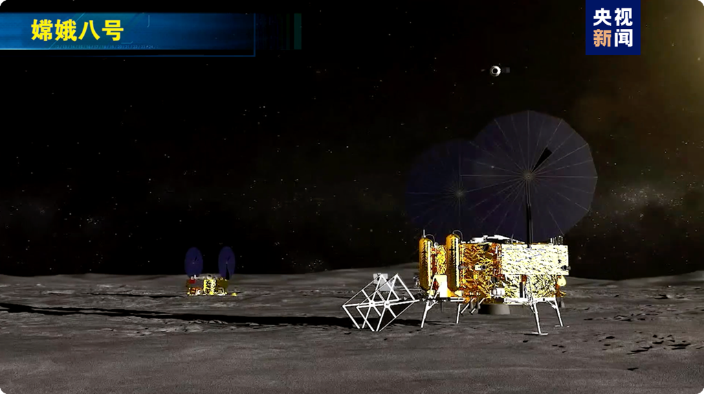 Une illustration de la sonde lunaire chinoise Chang'e-8. /CMG