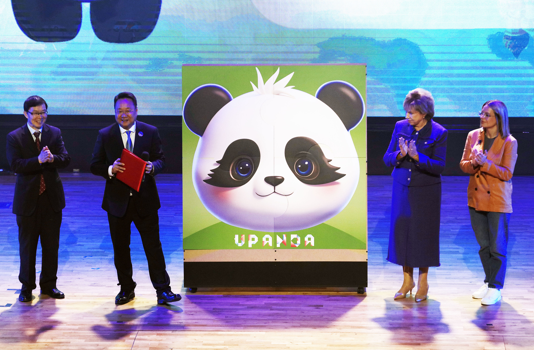 Une photo d'archive montre le lancement du cinéma UPanda à Moscou, en Russie, en 2024. /VCG