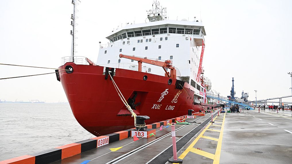 Le brise-glace polaire chinois Xuelong revient à Shanghai après avoir accompli les tâches prévues, le 9 avril 2026. /VCG