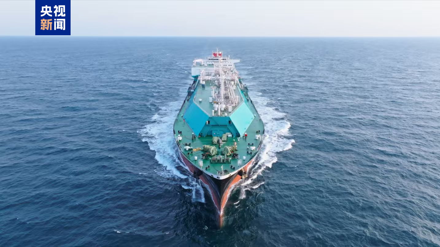 Le méthanier Puteri Johor en mer. /CMG