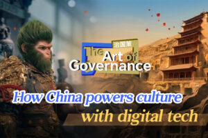 Comment la Chine dynamise la culture grâce au numérique
