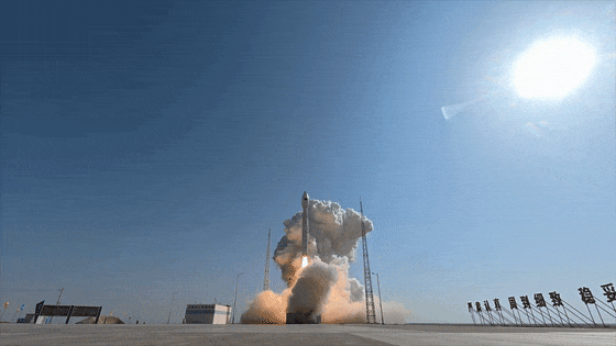 La fusée commerciale chinoise envoie trois satellites dans l'espace le 19 octobre 2025. /China Media Group