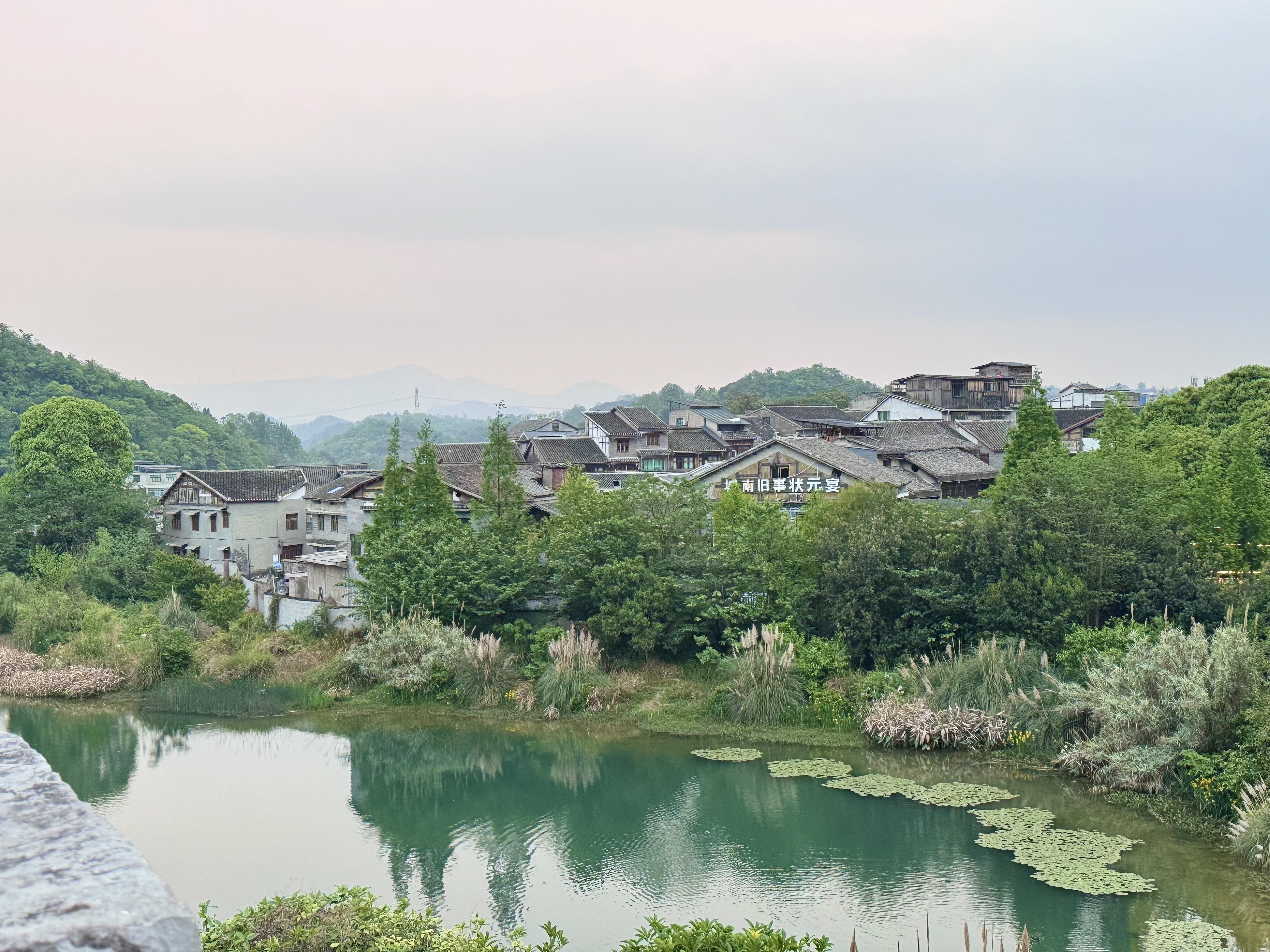 Ancienne ville de Qingyan. /CGTN