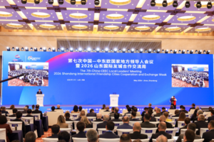 La Chine et l’Europe centrale peuvent-elles trouver un terrain d’entente dans un monde divisé ?
