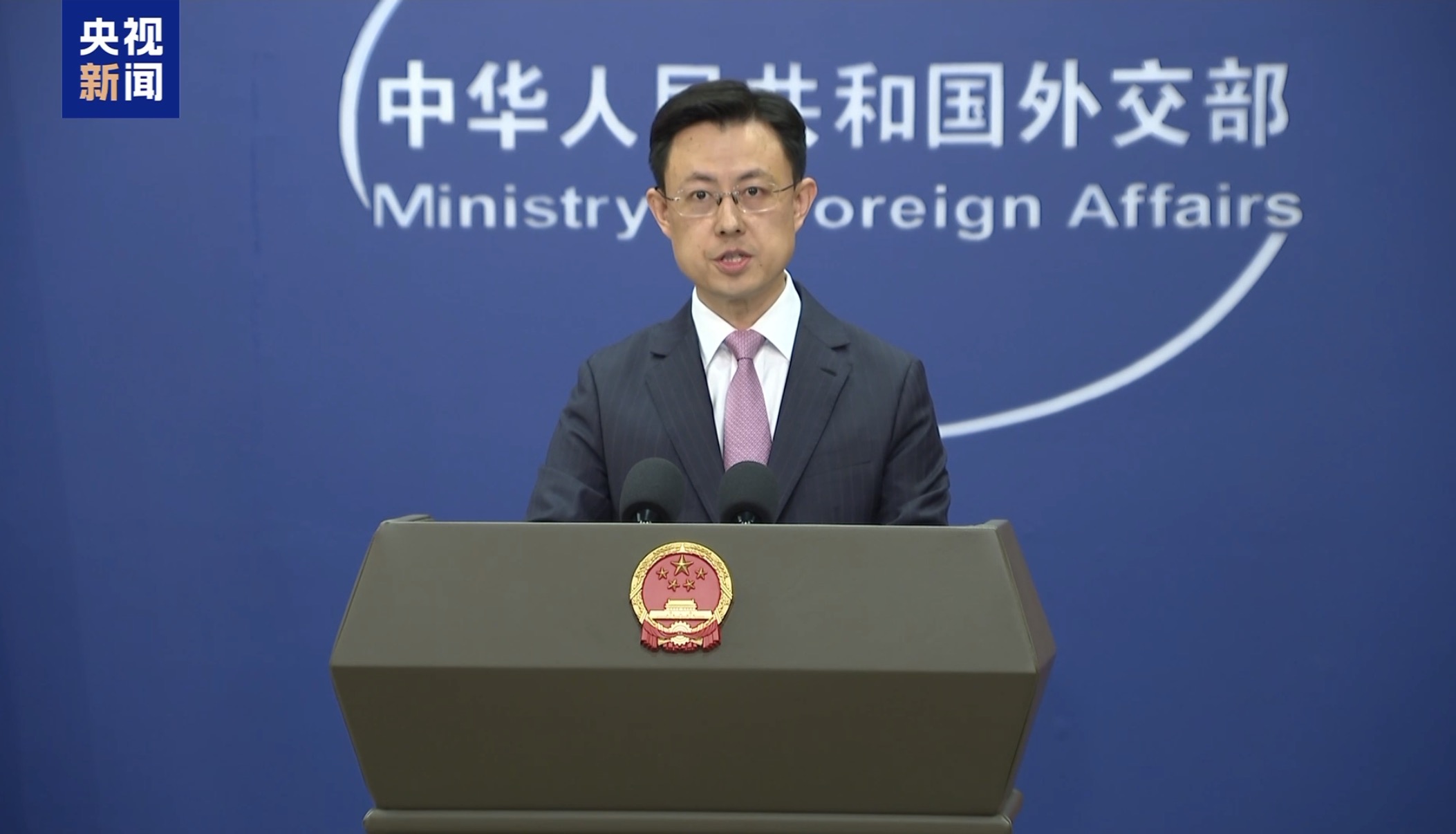 Le porte-parole du ministère chinois des Affaires étrangères, Guo Jiakun, répond aux questions lors d'un point de presse régulier le 22 mai 2026. /CMG