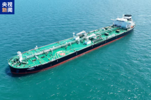 La Chine livre un pétrolier de 115 000 DWT plus tôt que prévu