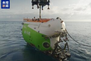 La mission en haute mer Chine-Chili achève un voyage de 156 jours et fait des découvertes clés