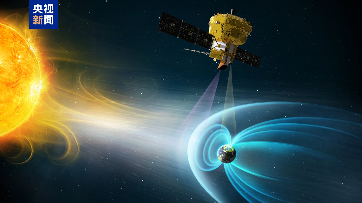Une illustration du satellite SMILE opérant en orbite. /CMG
