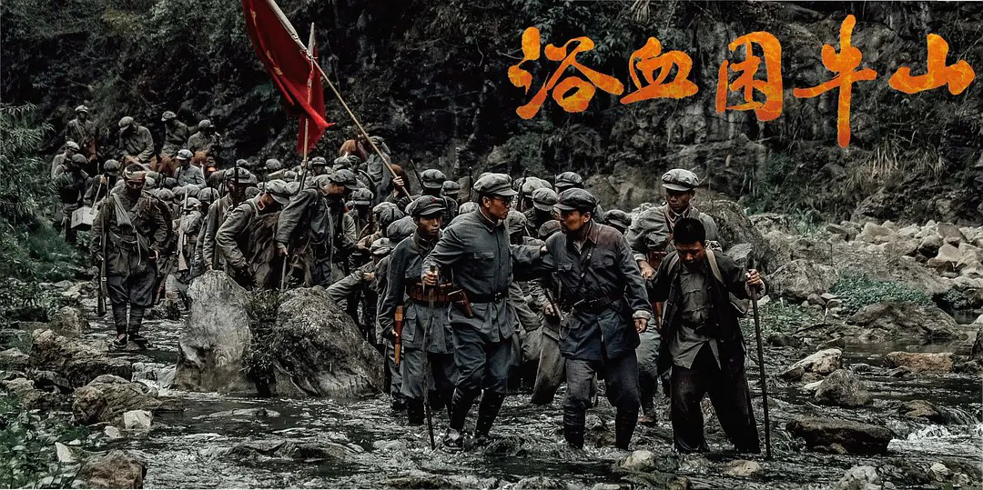 Une image du film