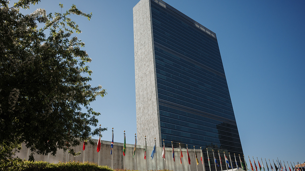 Le siège des Nations Unies à New York, aux États-Unis. /VCG
