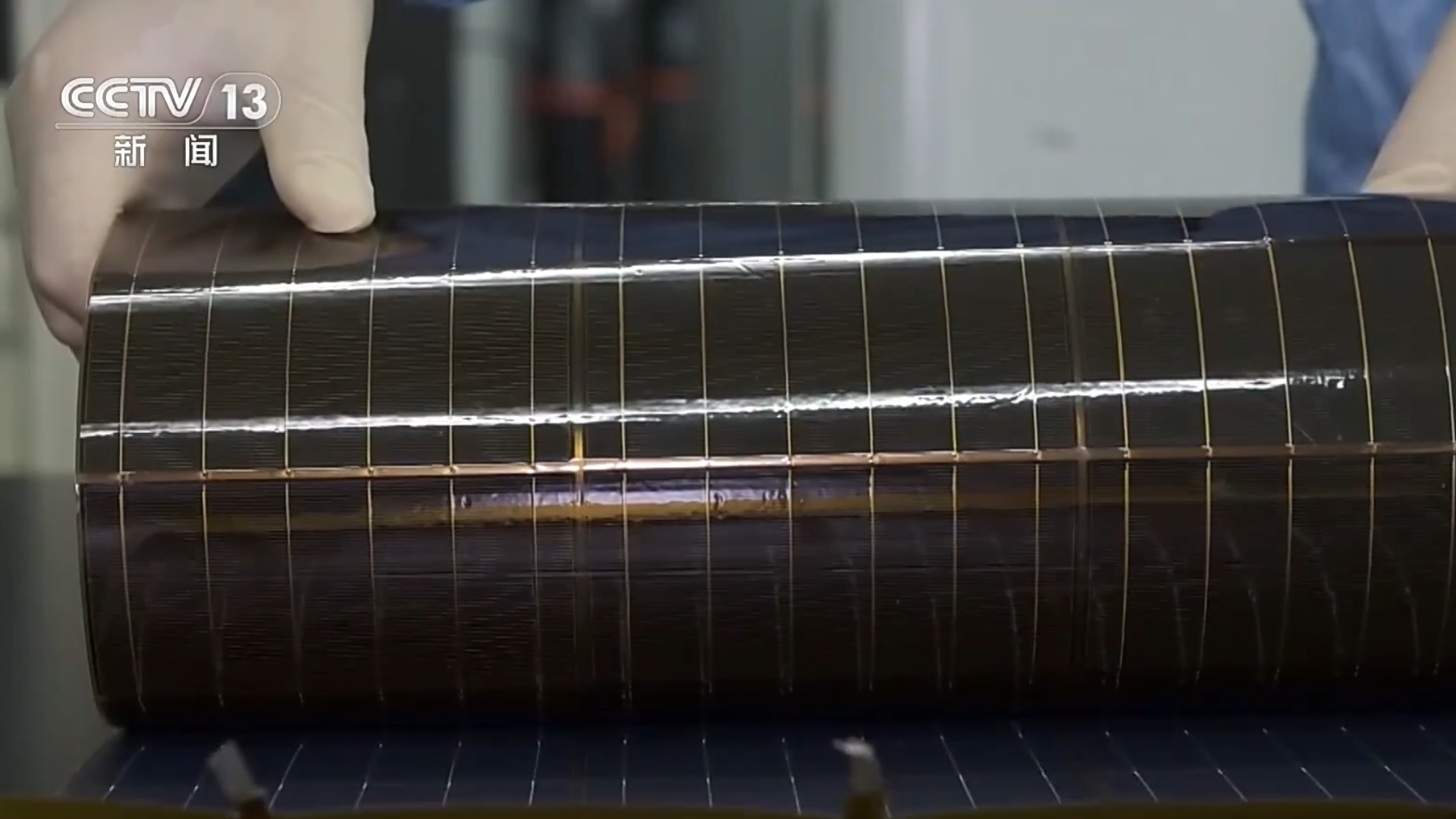 Une nouvelle cellule solaire flexible en silicium monocristallin. /CMG