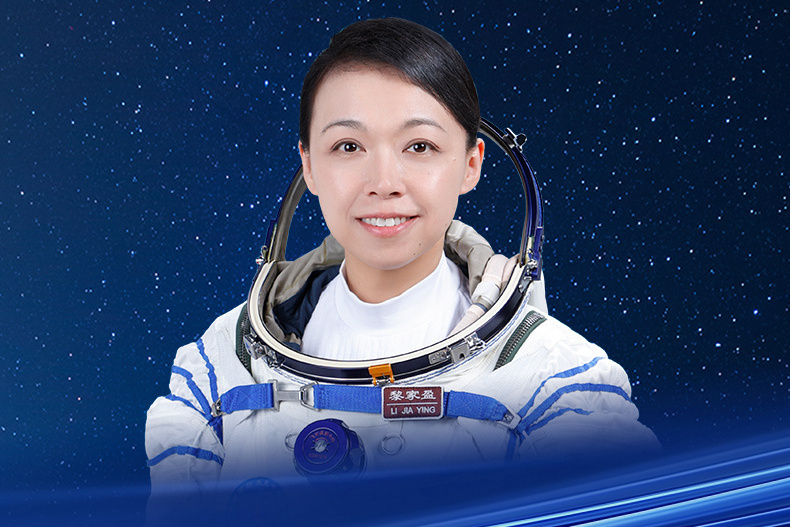 Lai Ka-ying, membre de l'équipage de la mission chinoise Shenzhou-23. /CMG