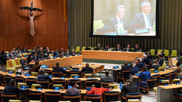 Le ministre chinois des Affaires étrangères Wang Yi assiste à une réunion du Groupe des amis de la gouvernance mondiale au siège des Nations Unies (ONU) à New York, aux États-Unis, le 28 mai 2026. /Ministère chinois des Affaires étrangères