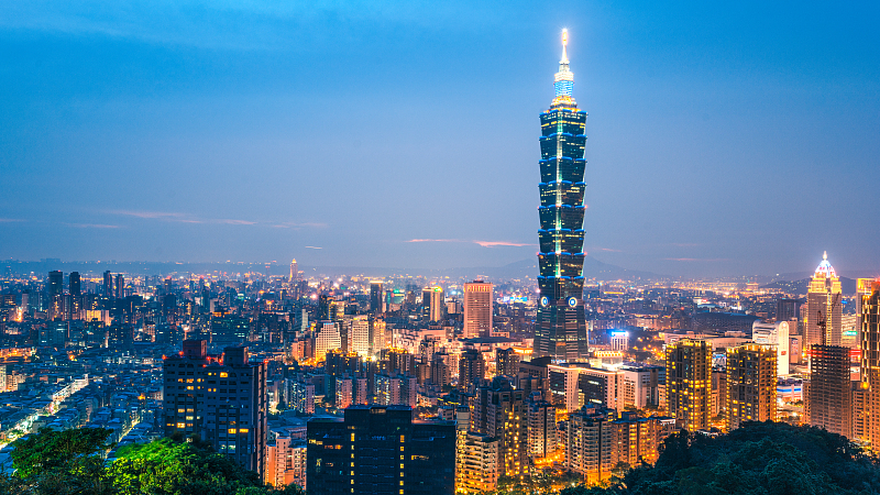 Une vue aérienne de la ville de Taipei, dans la région chinoise de Taiwan. /CFP