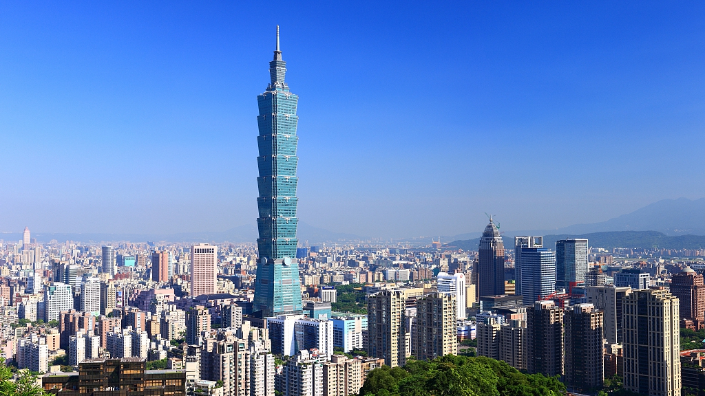 Une photo d'archive du gratte-ciel Taipei 101 à Taipei, dans la région chinoise de Taiwan. /VCG
