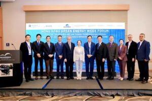 Le secrétariat de la Semaine de l&rsquo;énergie verte de Hong Kong inauguré dans la RASHK