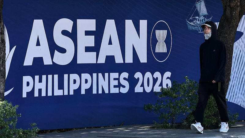 Un panneau annonce le 48e Sommet et réunions connexes de l'Association des nations de l'Asie du Sud-Est à Lapu-Lapu, province de Cebu, Philippines, le 6 mai 2026. /CFP