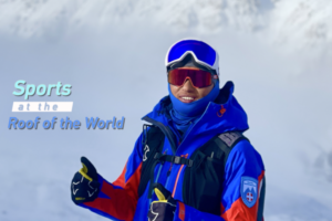 Le sport sur le toit du monde : Suo Lang inspire la prochaine génération