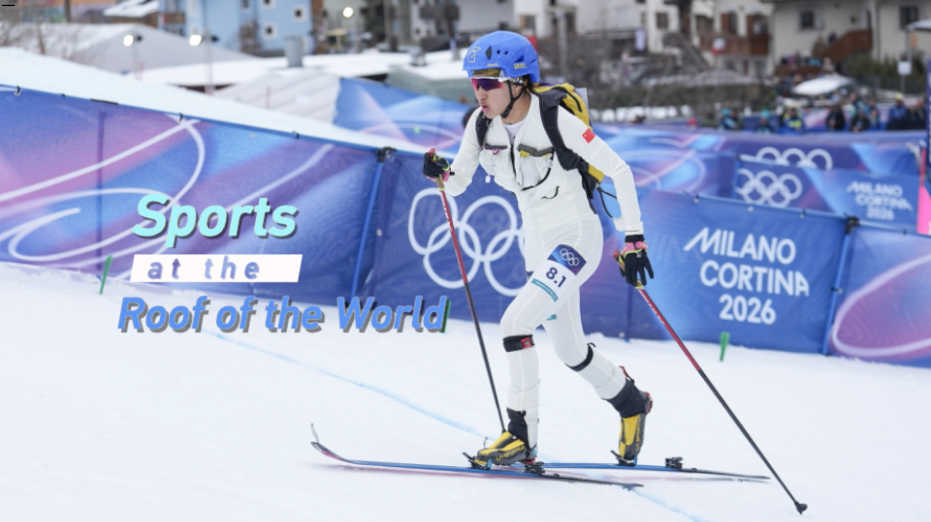 Le sport sur le toit du monde : le rêve olympique de Cidan Yuzhen