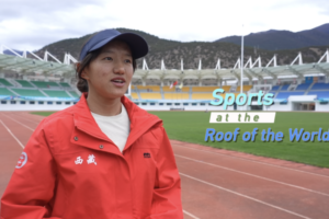 Le sport sur le toit du monde : le ski-alpiniste chinois Cidan Yuzhen
