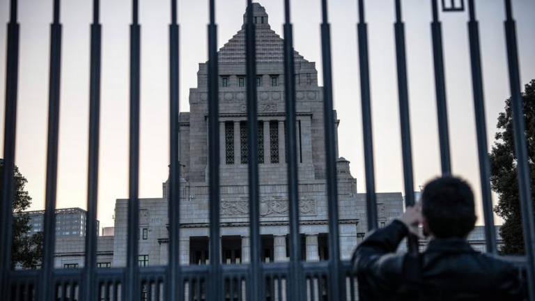 Une vue du bâtiment de la Diète nationale à Tokyo, au Japon, le 17 janvier 2026. /Xinhua