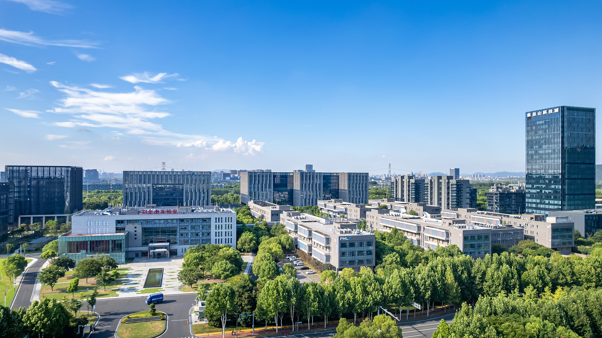 Une vue des laboratoires Purple Mountain à Nanjing, province du Jiangsu, Chine orientale, le 31 juillet 2026. /VCG