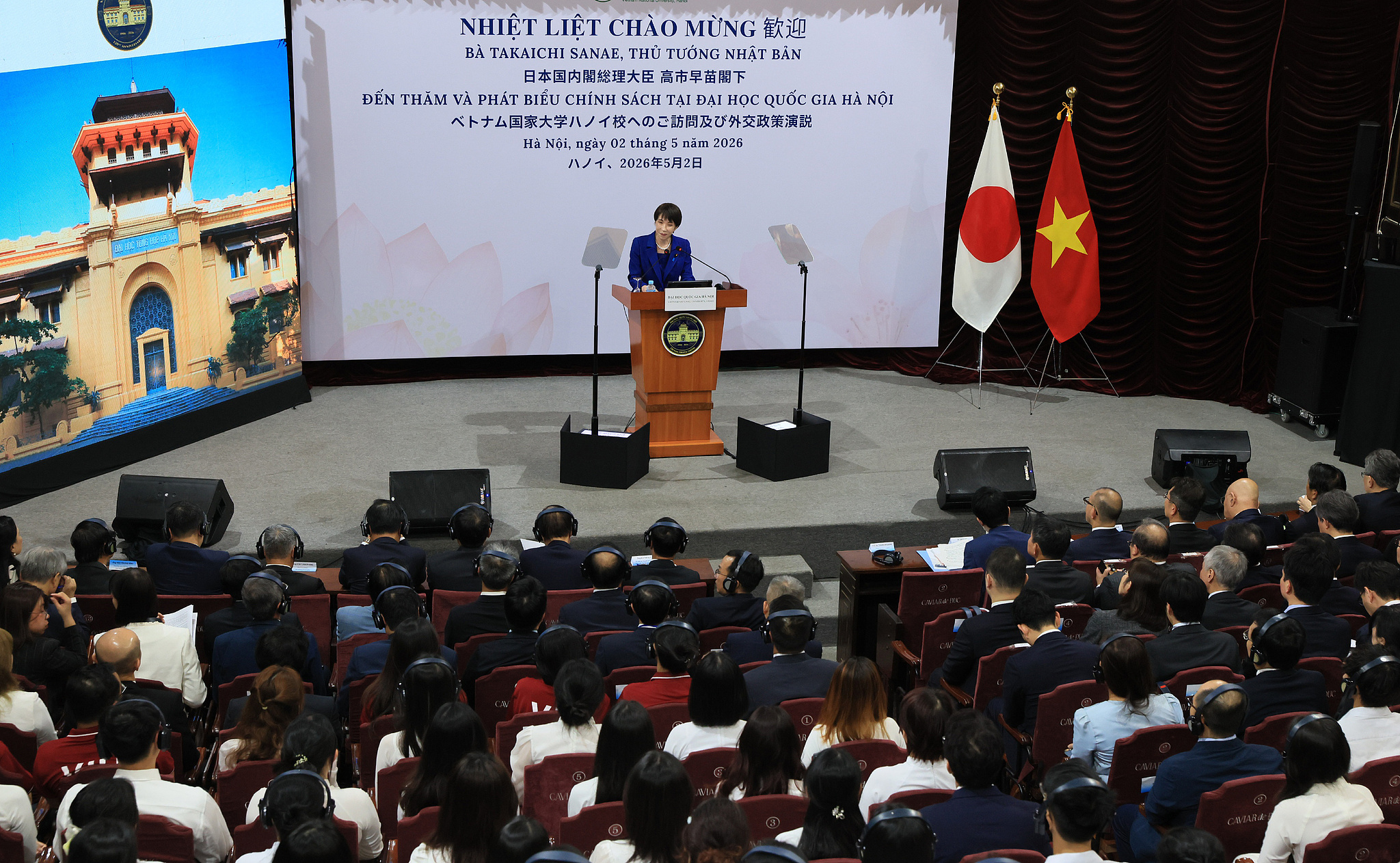 Le Premier ministre japonais Sanae Takaichi prononce un discours sur la politique étrangère à l'Université nationale du Vietnam, à Hanoï, au Vietnam, le 2 mai 2026. /CFP