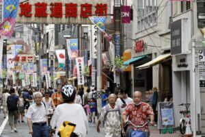 ‘The oil crisis risks being the tombstone of the Japanese tanto’