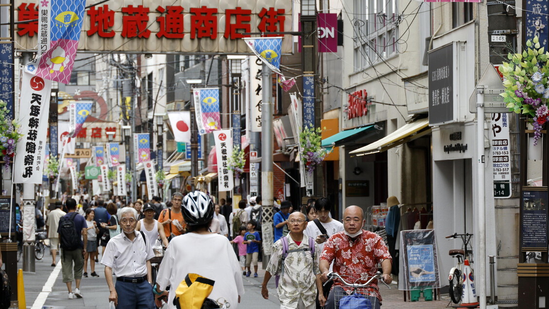 'The oil crisis risks being the tombstone of the Japanese tanto'