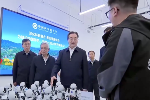 Un vice-Premier ministre chinois appelle à renforcer la recherche fondamentale et l&rsquo;innovation