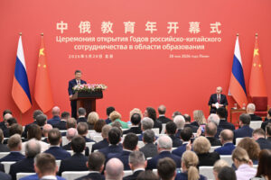 Xi et Poutine s&rsquo;adressent à la cérémonie d&rsquo;ouverture des Années d&rsquo;éducation Chine-Russie