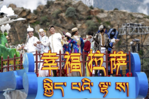 Xizang à 75 ans : le développement et la culture créent un « miracle sur Terre »