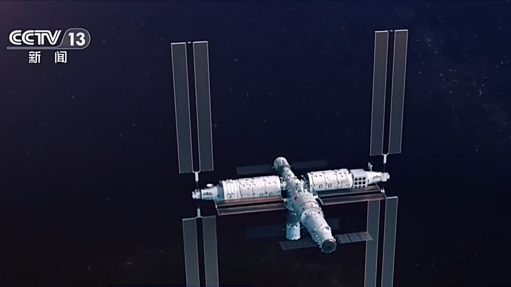 Une capture d'écran d'une animation de la station spatiale chinoise en orbite. /CMG