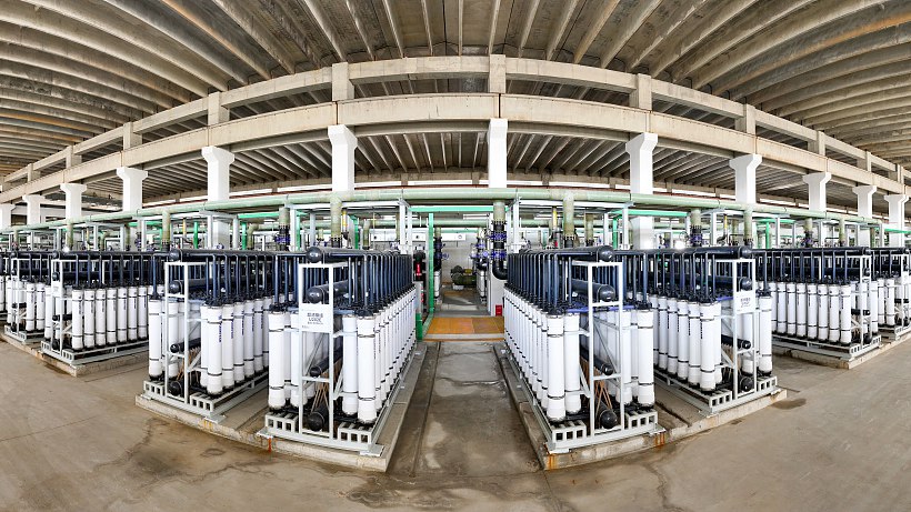 Phase I d'un projet intégré de dessalement et d'utilisation de l'eau de mer dans la zone industrielle de Nangang à Tianjin. /VCG