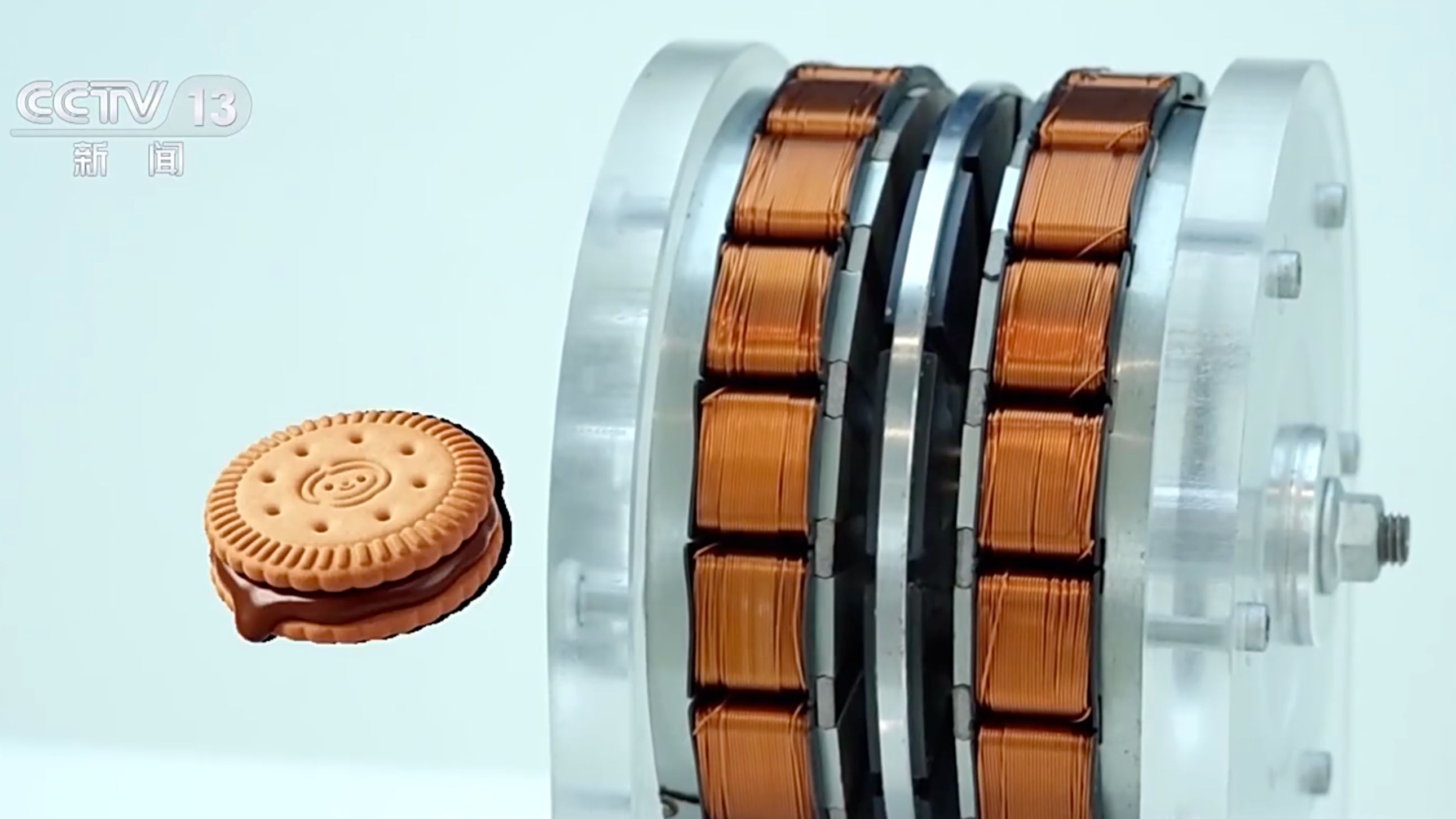 Les moteurs à flux axial ressemblent à un sandwich. /CMG