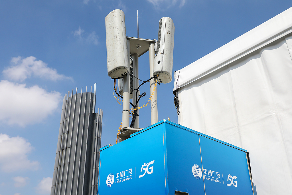 Une station de base 5G à Shanghai, le 5 septembre 2024. /VCG