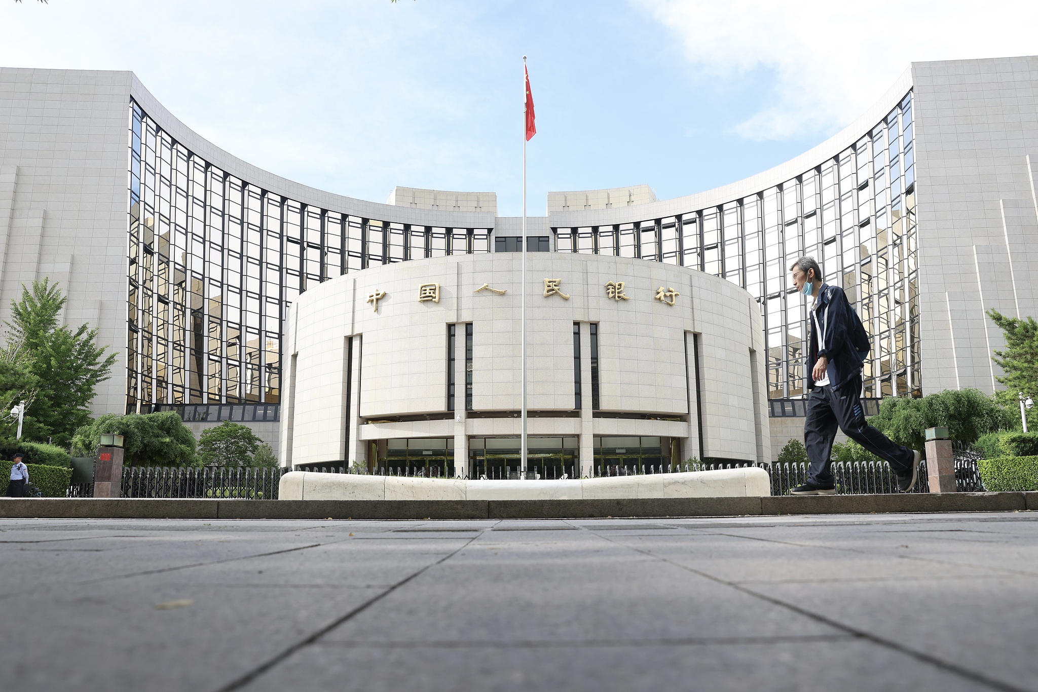   Une vue du siège de la Banque populaire de Chine à Pékin, le 3 juin 2026. /VCG